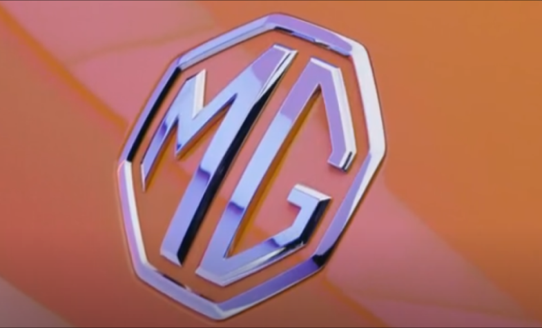 MG: il marchio iconico per gli appassionati di auto sportive