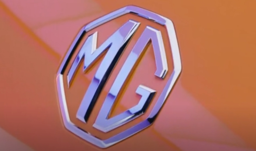 MG: il marchio iconico per gli appassionati di auto sportive