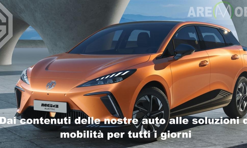 ACQUISTO NUOVO