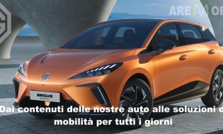 ACQUISTO NUOVO