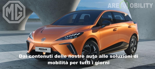 ACQUISTO NUOVO